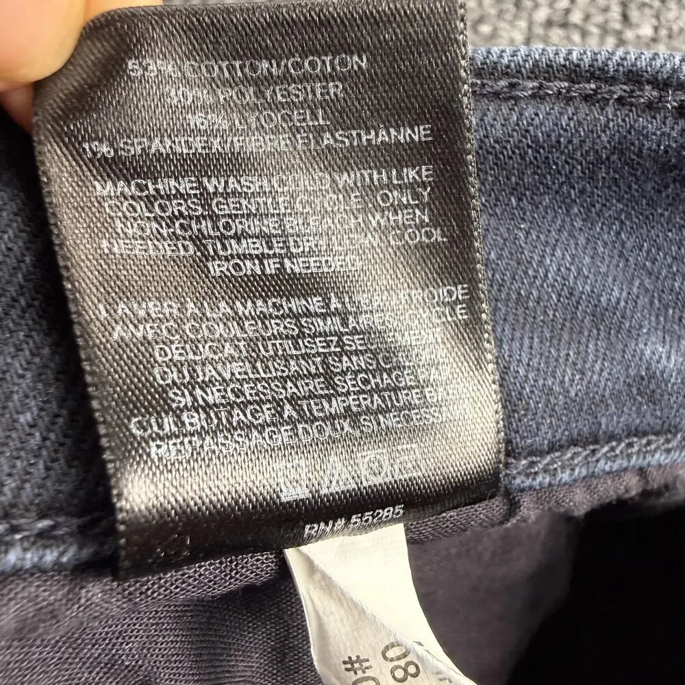 Express Jeans Womens 4R Supersoft Super Skinny Mid Rise Stretch Dark Wash‎ Denim